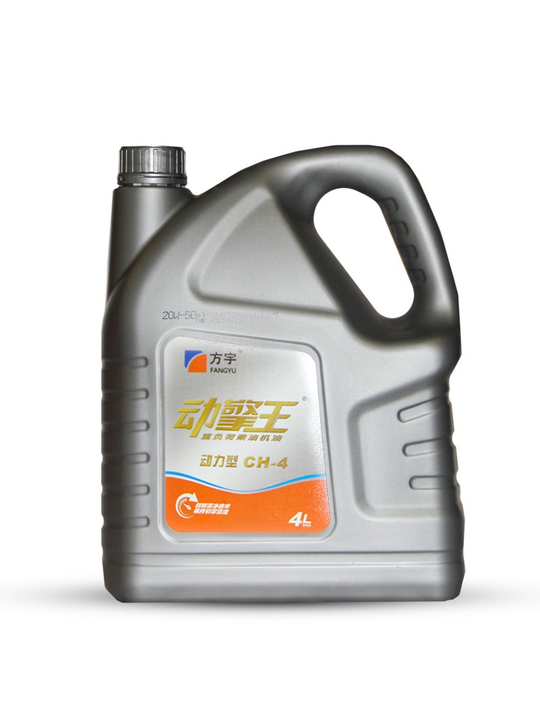 Fangyu Diesel CH-4 20w50 4л